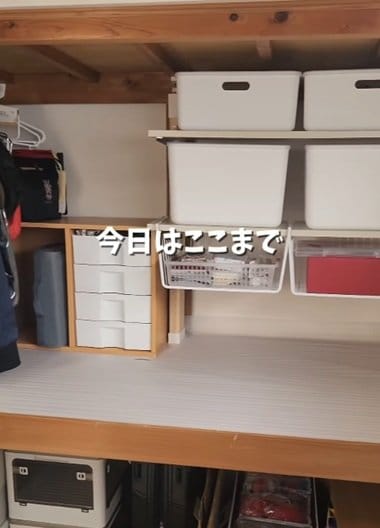投稿の画像