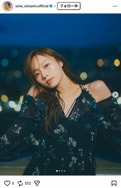 梅澤美波のInstagram投稿