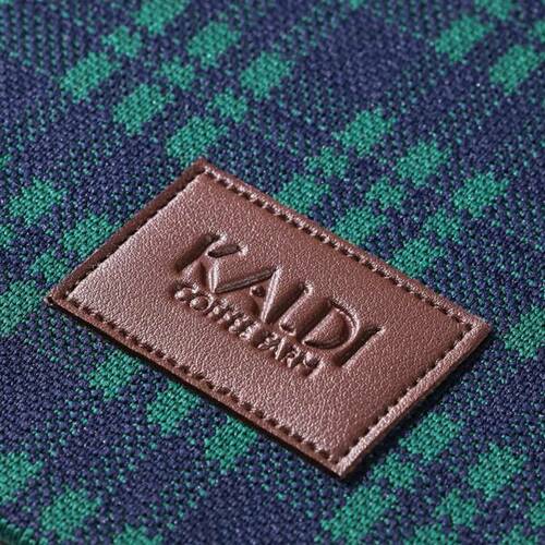 ウィンターバッグ