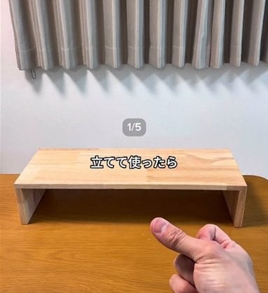THREEPPYの〈フリースタンド〉→5つの意外な使い道で「家中の収納」が便利に！「真似させてもらいます」の声