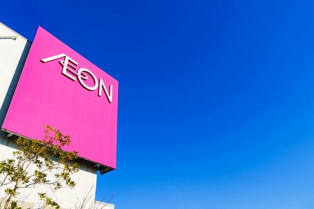 【イオン（8267）の株】5年間の「株価と配当金」推移は？株主優待や権利付最終日も確認