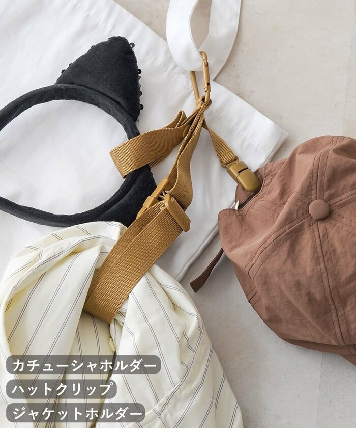 カラーはベージュとブルーの2色展開です
