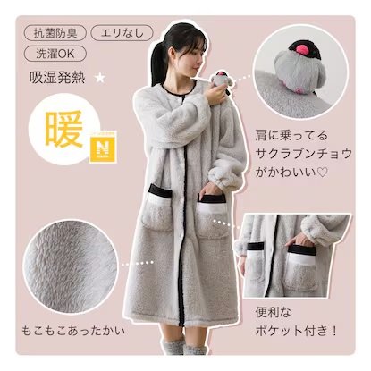 黒と白とグレーのカラーリングがキュートなポケットにも注目