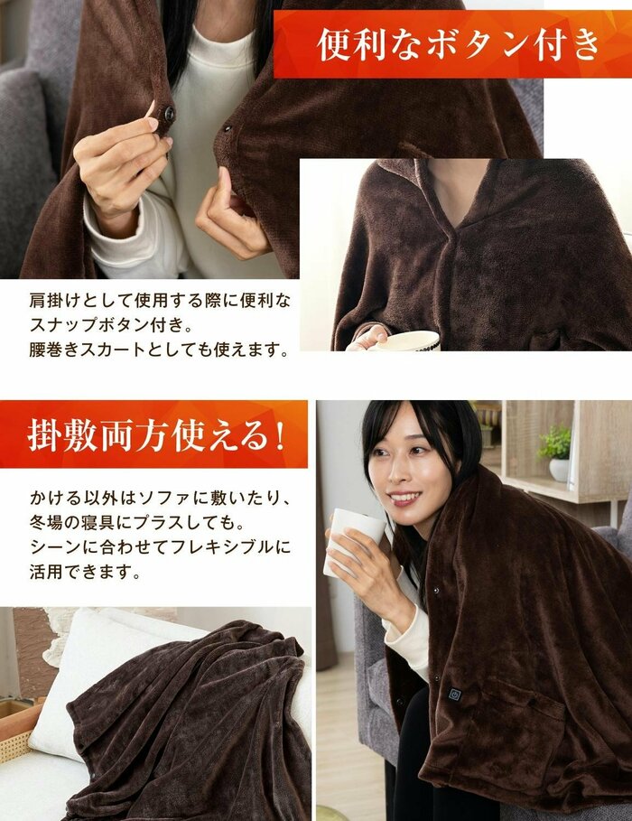 利用シーンに合わせて使い方を自在に変えられる万能なデザインも大きな魅力