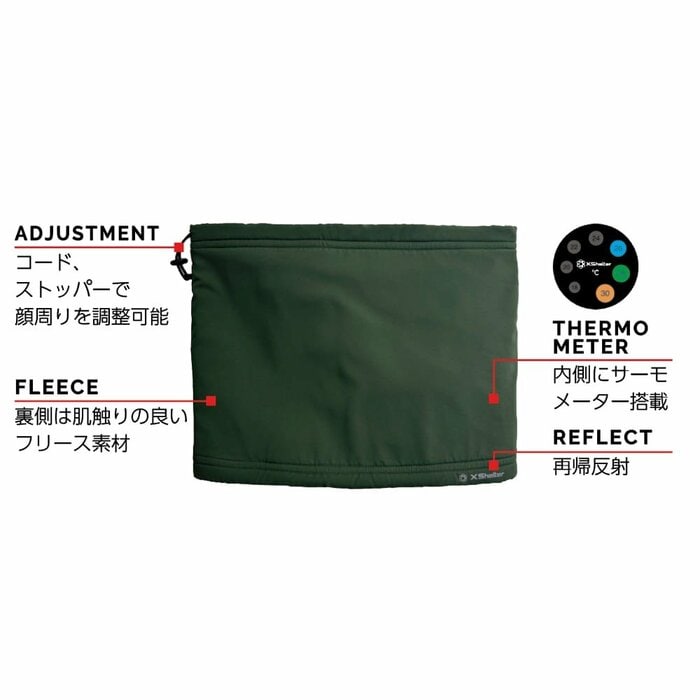 ウォーキングやランニングといった冬のスポーツシーンでも大活躍