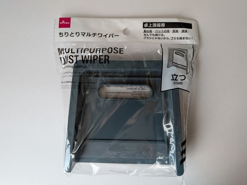 ダイソー ちりとりマルチワイパー