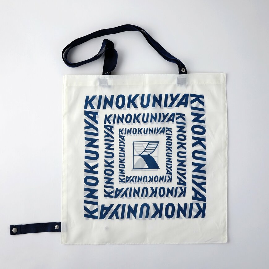 出所：株式会社紀ノ國屋