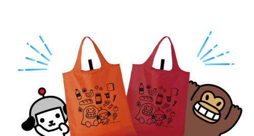 出所：PayPay「顔認証支払い」専用サイト