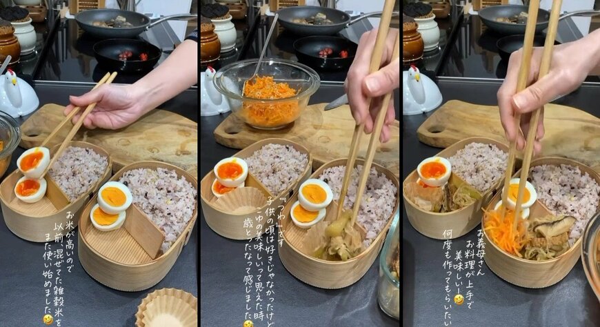 出所：@_k_i_k_i_o