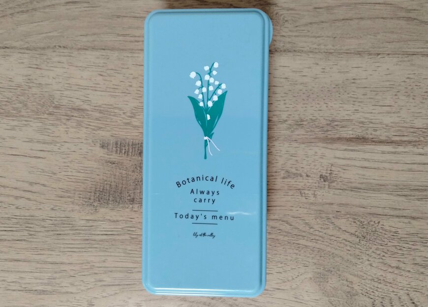 筆者撮影（セリア、ミモザ＆スズラン スリムランチ 540ml）