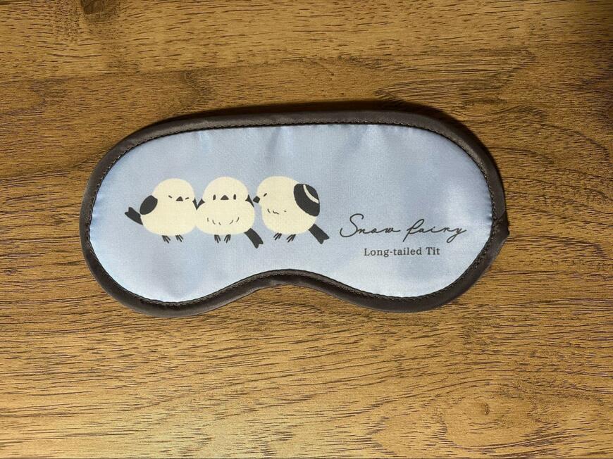 筆者撮影（キャンドゥ、アイマスク　シマエナガ柄）