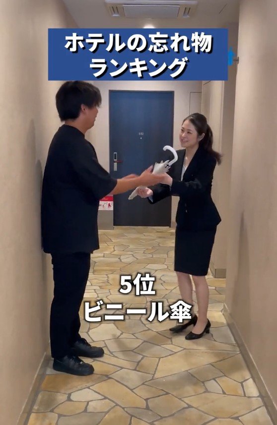 出所：@b_suites.official「忘れ物があったら放置しないで連絡してくださいね」