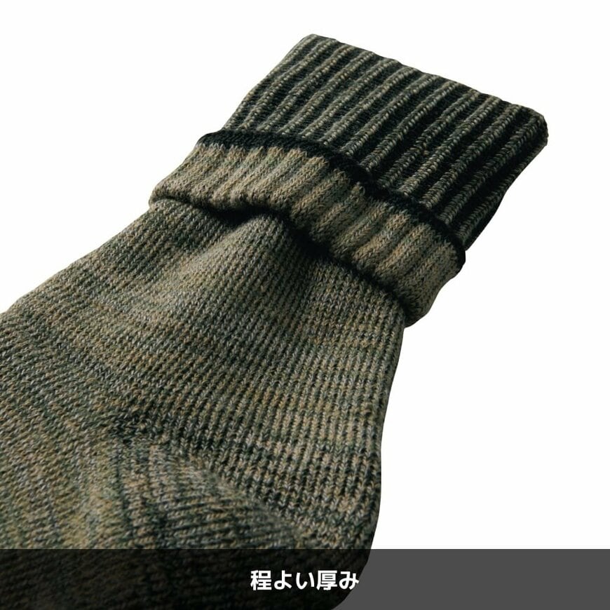 画像出所：ワークマン公式オンラインストア