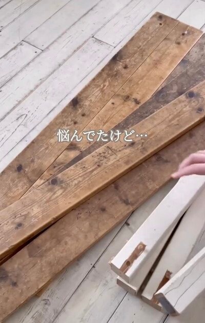 出所：＠monatelier.chana