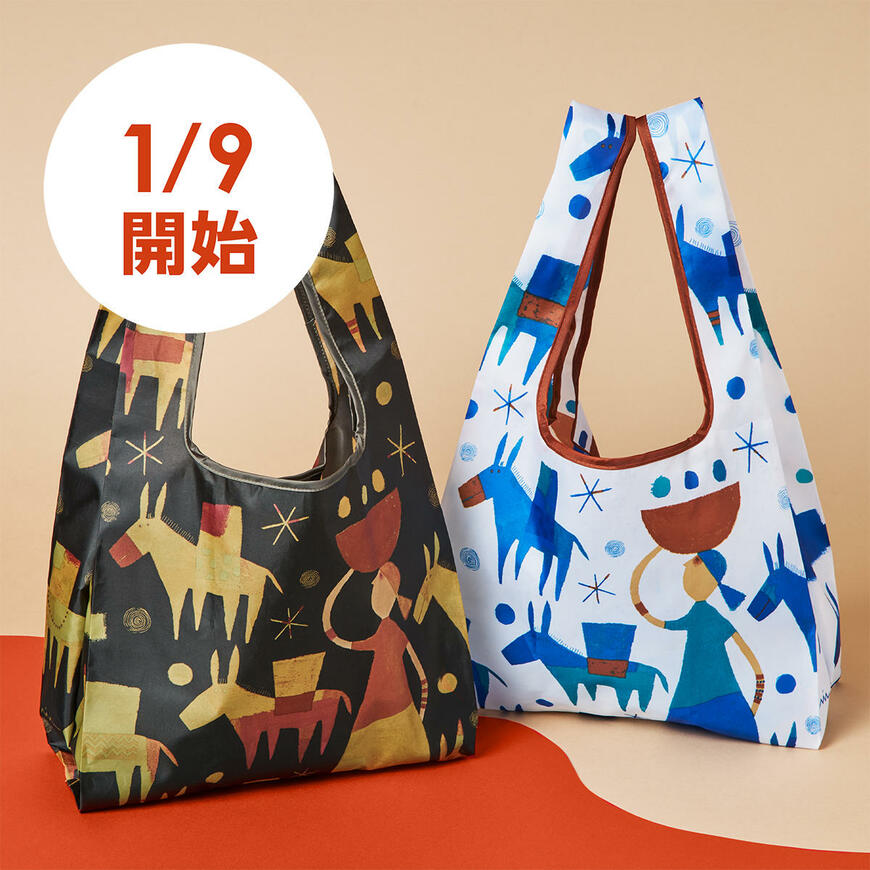 画像出所：カルディコーヒーファーム公式