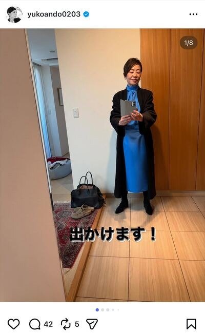 出所：安藤優子のInstagram（@yukoando0203）参照日：2026年1月28日