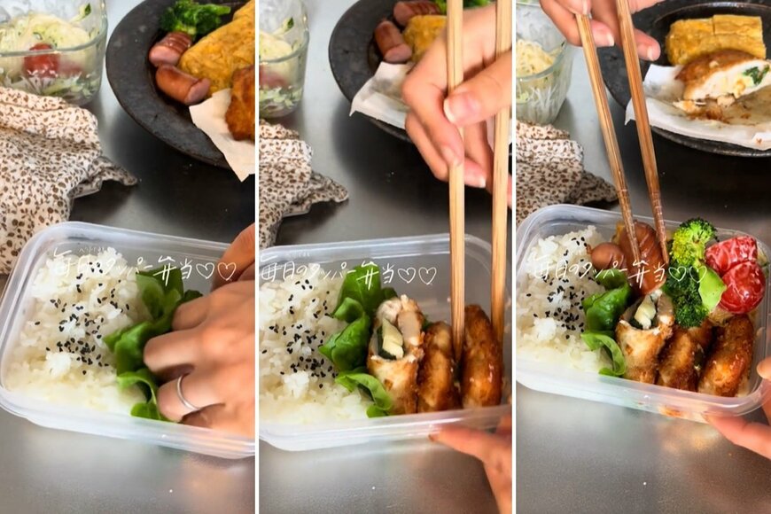 出所：@berrytal10