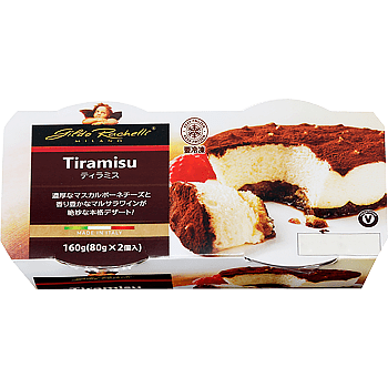 画像出所：業務スーパー公式ホームページ