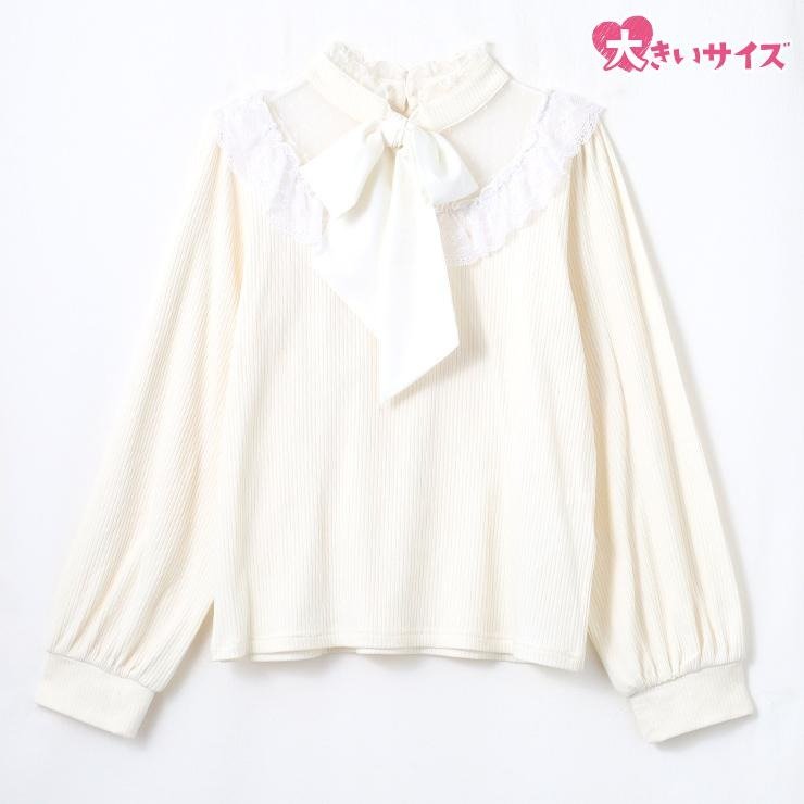 出所：しまむら公式オンラインストア プルオーバー（もえにゃ）