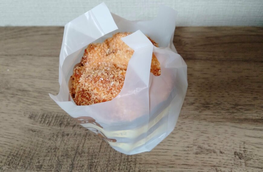 筆者撮影（セリア、ビニールバッグ S 18P ミニレジ袋 きもちベーカリー）