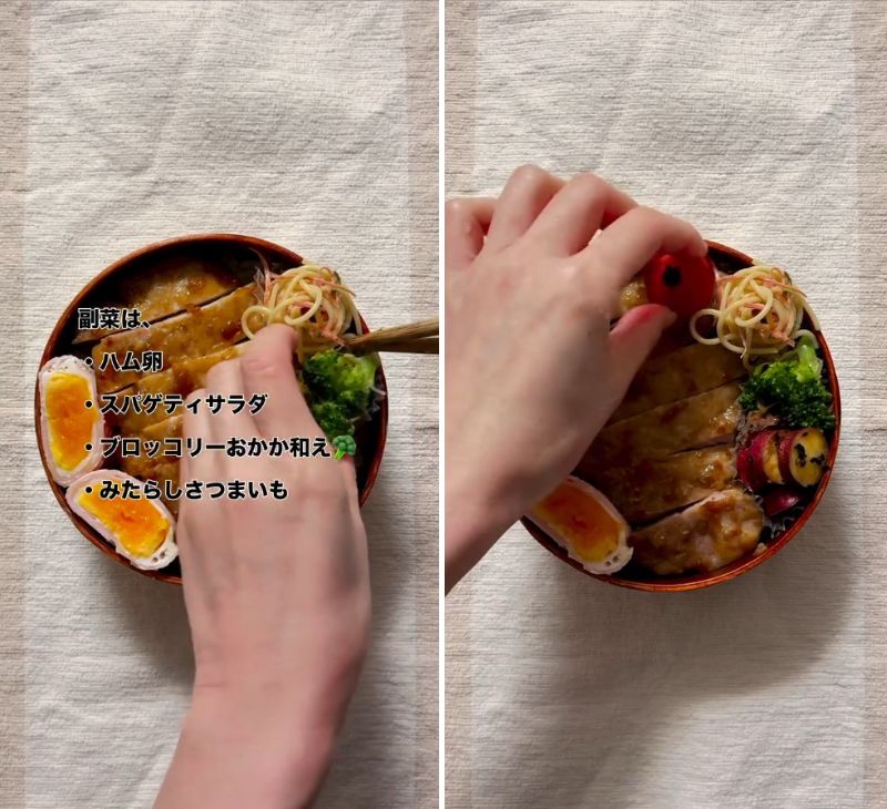 出所：@liplope_kitchen