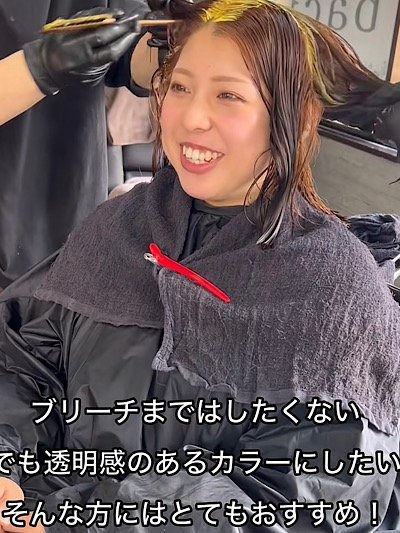 出所：@ozawa_1111