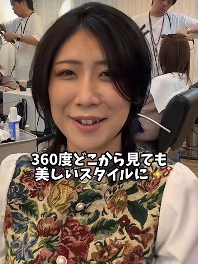 出所：@peace_by_cita_akihiro