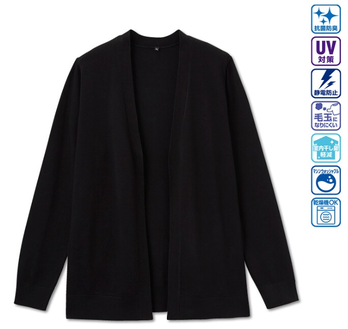 画像出典：すべて「しまむら公式」