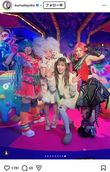 出所：熊田曜子のInstagram（＠kumadayoko）　参照日：2026年2月12日