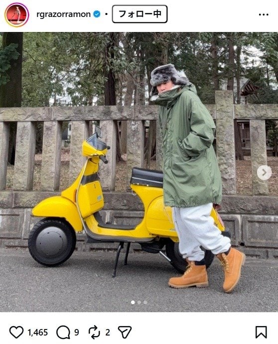 出所：レイザーラモンRGのInstagram（＠rgrazorramon） 参照日：2026年1月30日
