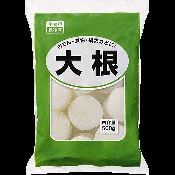 画像出所：業務スーパー公式サイト