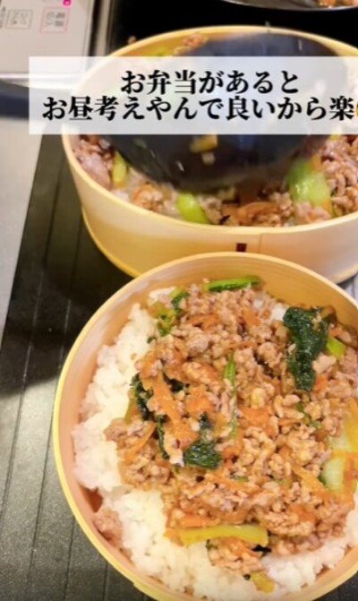 出所：@keito.cooking