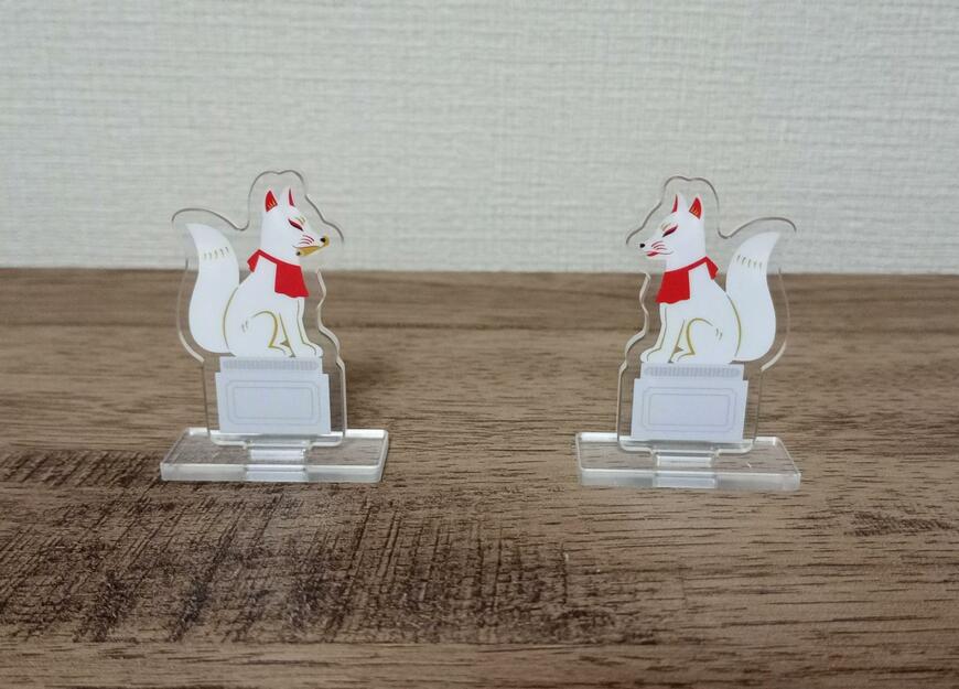 筆者撮影（セリア、アクリルスタンド狛狐）