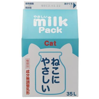 出所：ニトリ公式通販ニトリネット 【島忠ホームズ商品】キャットハウス爪とぎ