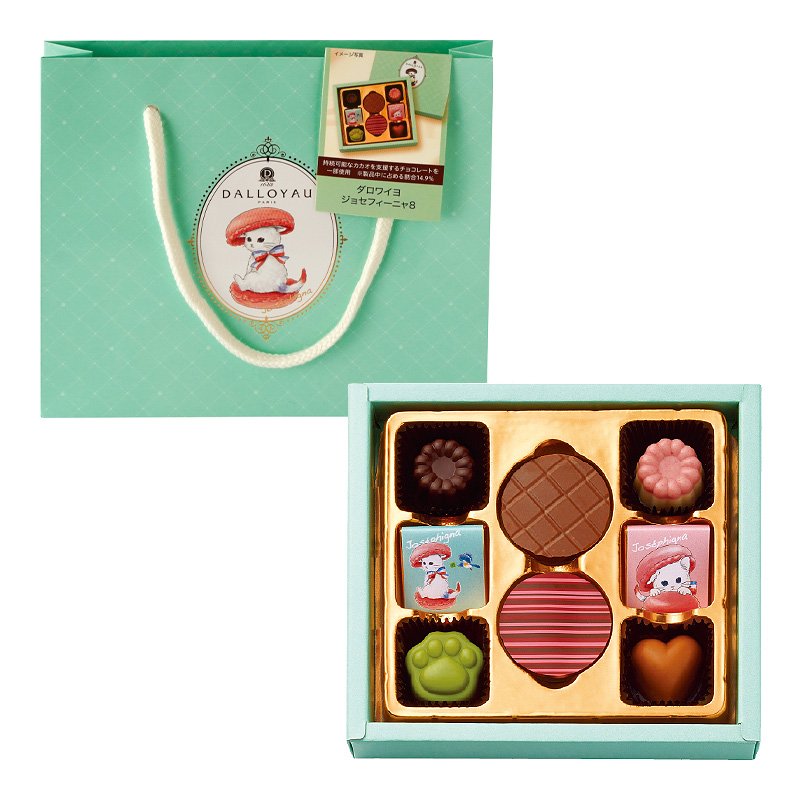 出所：株式会社ファミリーマート「ファミリーマート ホワイトデー2024」