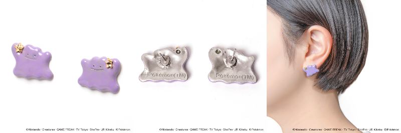 出所：ヴィレッジヴァンガード『【ポケモンアクセサリー】ポケットモンスターの新作アクセサリーがヴィレヴァンオンラインに登場！』©Nintendo・Creatures・GAME FREAK・TV Tokyo・ShoPro・JR Kikaku ©Pokémon