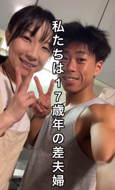 出所：@yuchiyo0220