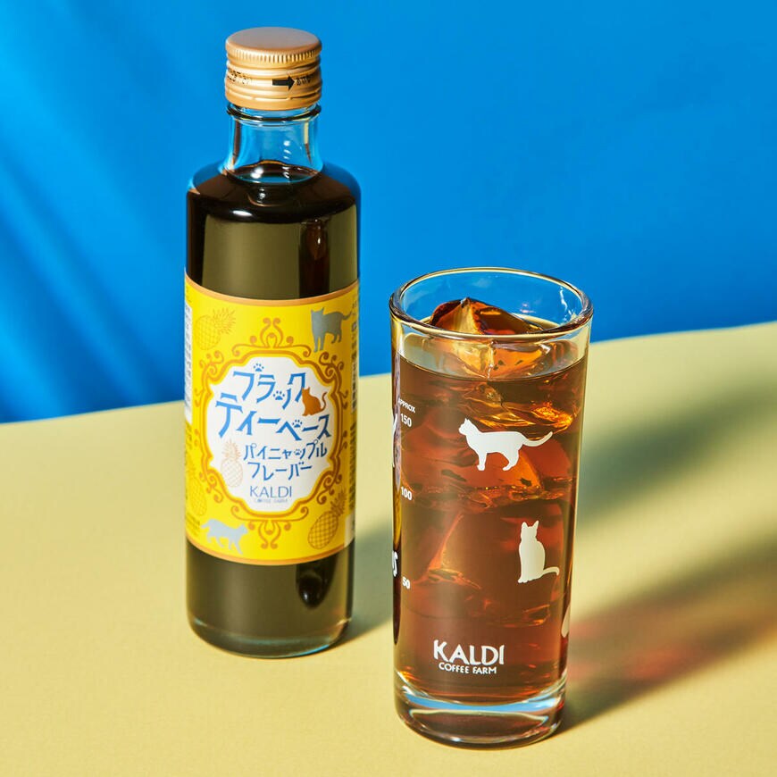 画像出典：カルディコーヒーファーム公式