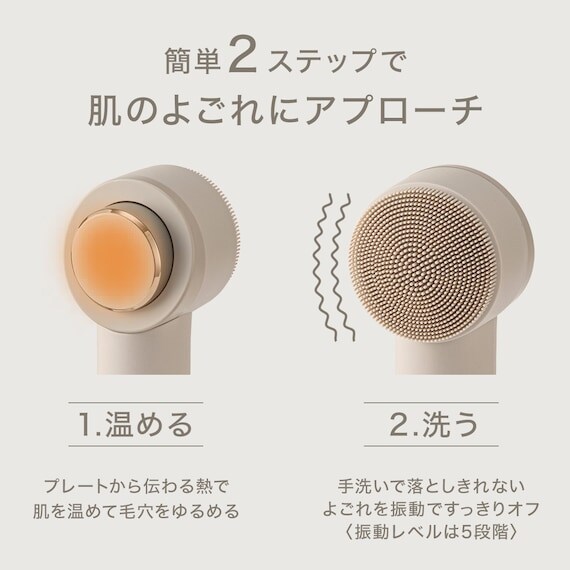 出所：ニトリ公式通販ニトリネット