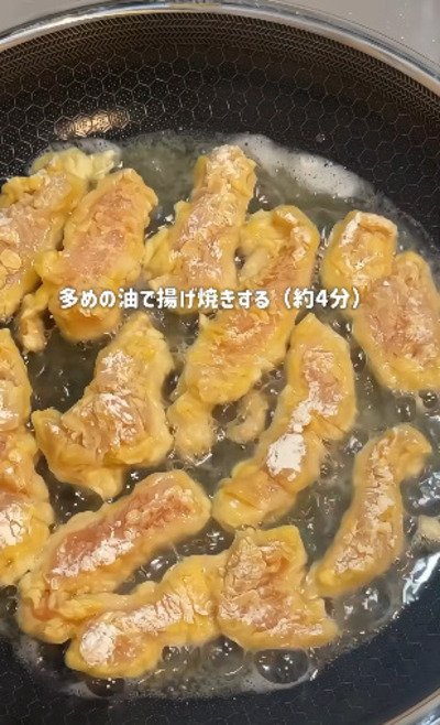出所:@miiku_cooking