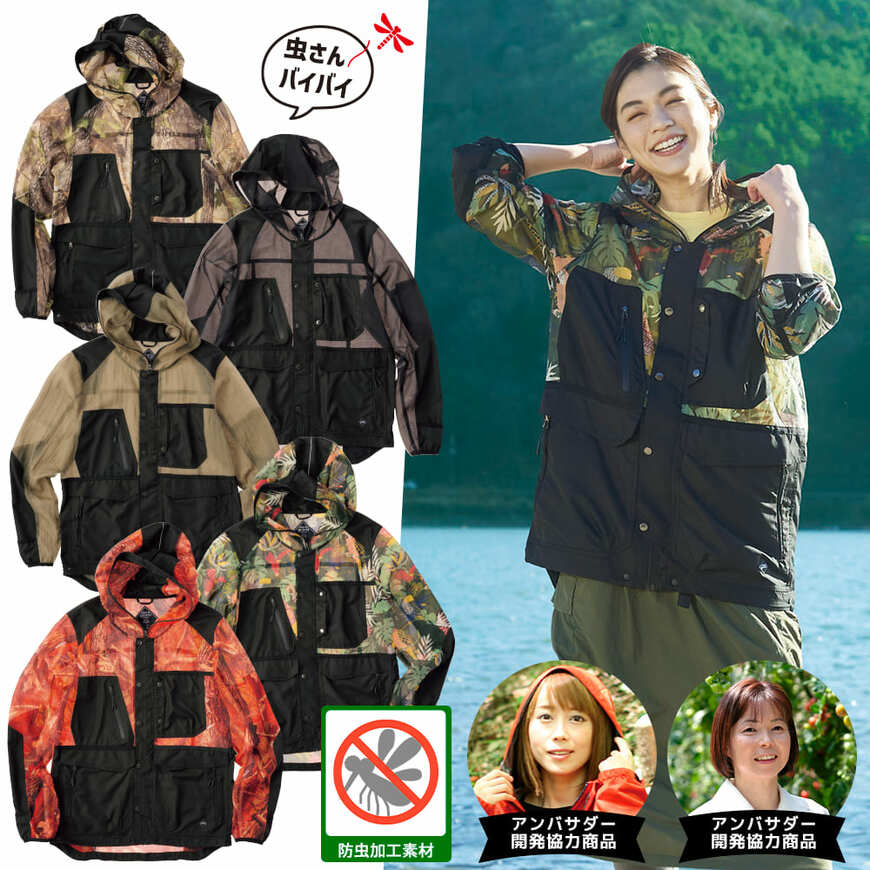 画像出典：ワークマン公式