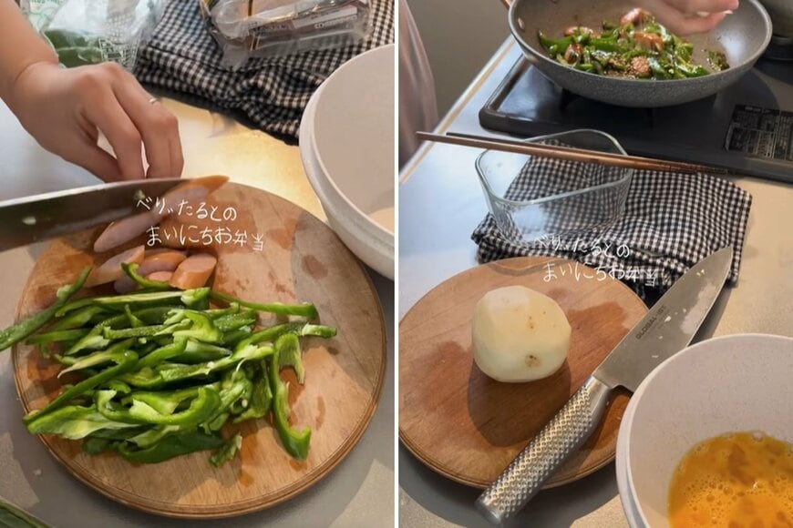 出所：@berrytal10