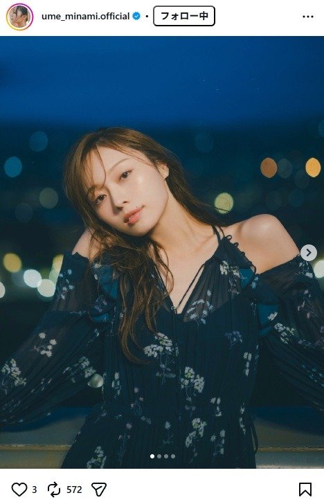 出所：梅澤美波のInstagram（＠ume_minami.official） 参照日：2026年1月16日