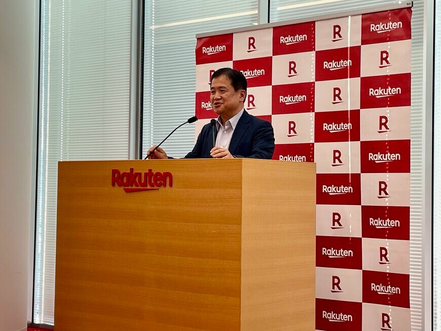 出所：筆者撮影