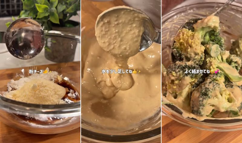 出所：@kimi_obento