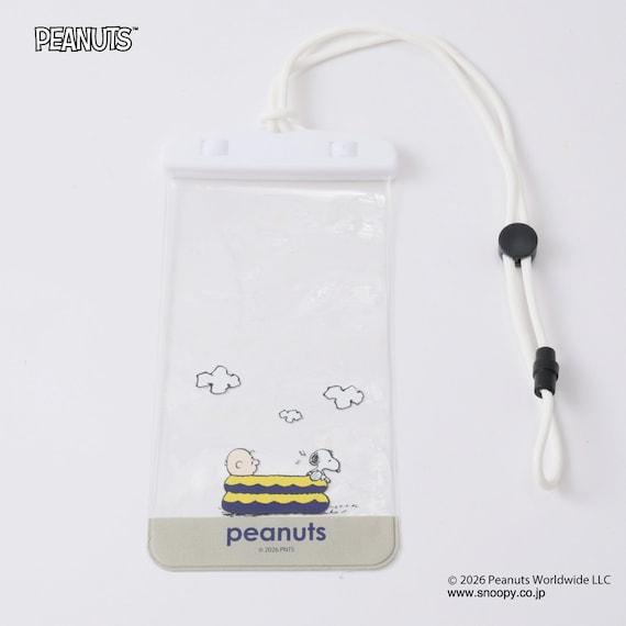 出所：ニトリ公式通販ニトリネット 【別注】PEANUTS水よけカバー (95199)