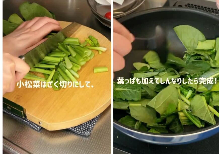 出所：@koto___cooking