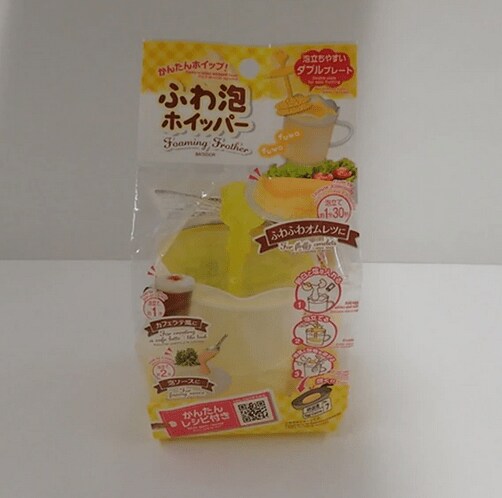 画像出典: ダイソー公式