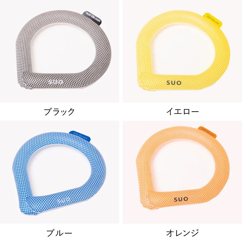 画像出典：SUO公式