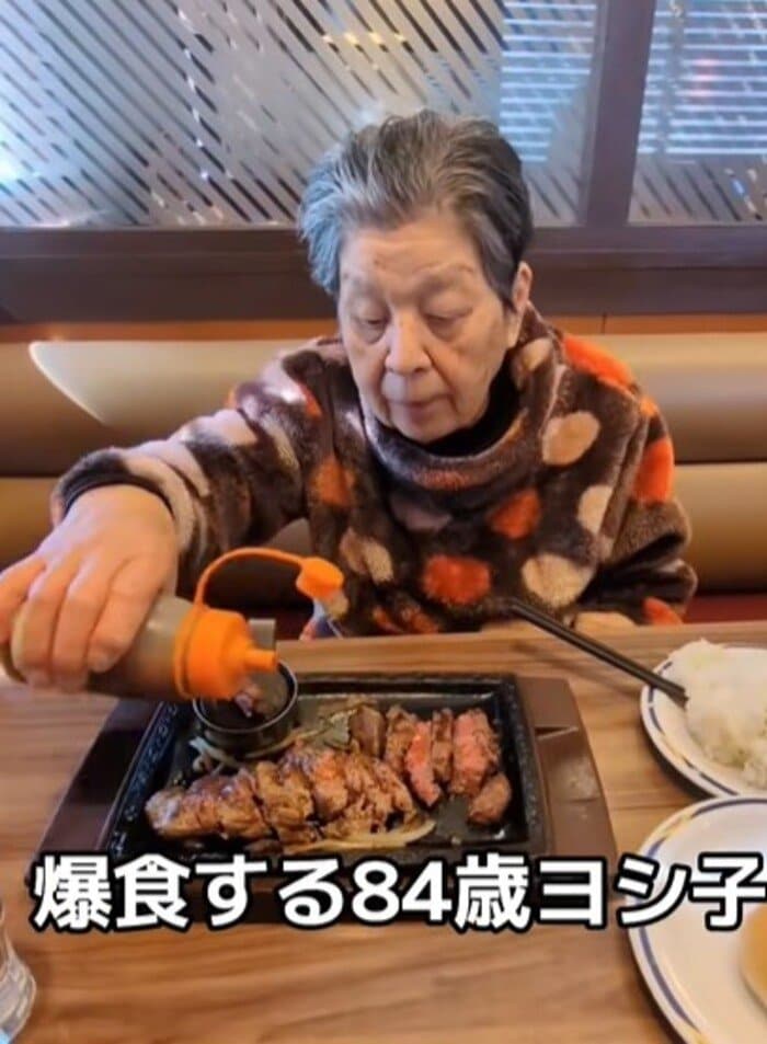 出所：@yoshiko7575